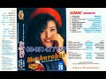 muskurahat album 26 new and nice songs sonic digital hi touch jhankar side b