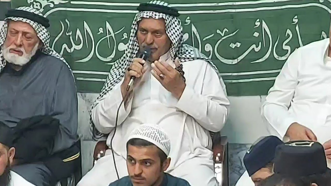 ج3/جديد الذكر الاسبوعي في تكية الشيخ علي ابو خمرة توحيد الجلاله فيديو كامل يوم الخميس 2022