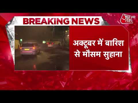 Delhi-NCR Rain: Heavy rain with strong winds in Delhi-NCR, temperatures drop as chill sets in