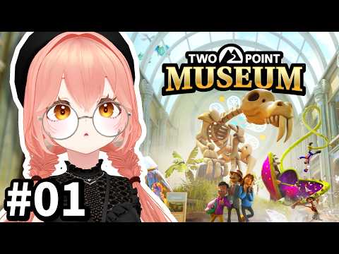 【Live/おひる】ヘンテコ博物館運営ゲーム！ツーポイントミュージアム【#かなかのなまほーそー /VTuber 】
