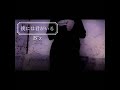 僕には君がいる/B&rsquo;z