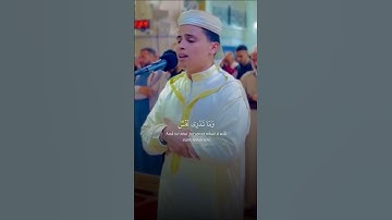 وما تدري نفس ما تكسب غدا   القارئ { عبدالعزيز سحيم }