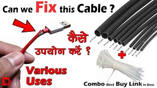 Heat Shrink Tube - Price Sizes and Uses | How to Use | Fix USB cable Earphone and Wiring