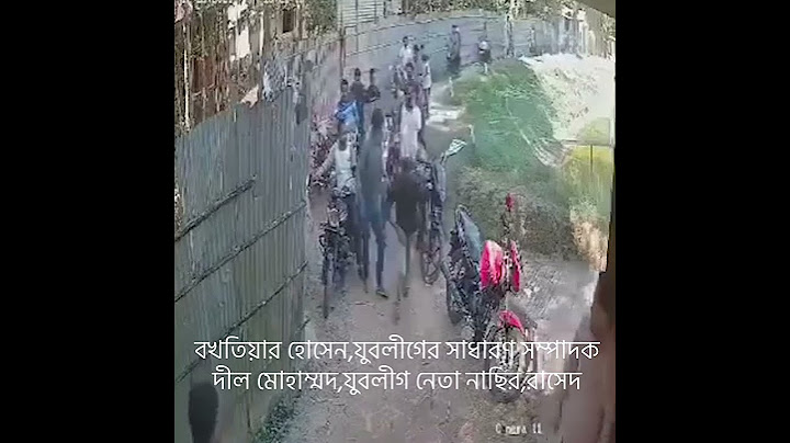 রাউজানে চলছে #বিএনপি #সন্ত্রাসীদের নেতৃত্বে একের পর এক আওয়ামী লীগ নেতা-কর্মীর বাড়িতে #হামলা ও #লুট