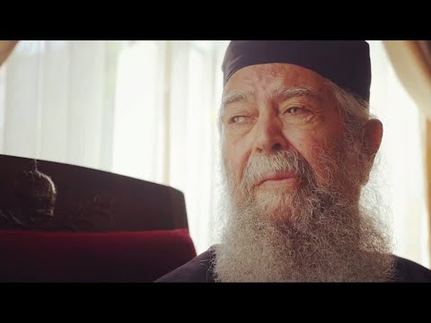 Βίντεο: Ποια ήταν η πρώτη γυναίκα επίσκοπος;