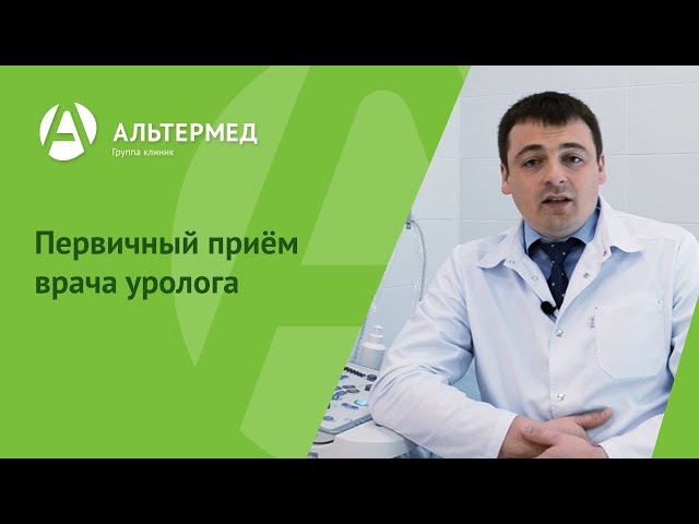 На приеме у врача - топовая коллекция порно видео на afisha-piknik.ru