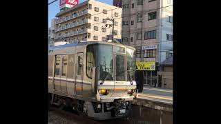 土休日のJR神戸線(早朝) 2021年版