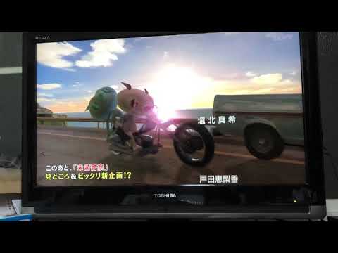 野ブタのエンディングのブタを演じてみたpart2