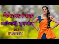 Adivasi suparhit nonstop part 2 dj remix dj vasu enthe mix