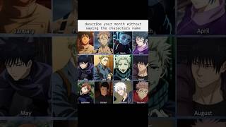 describe your month ! jjk choose game #jujutsukaisen #jjk #anime #animememe #jjkgame #weeb