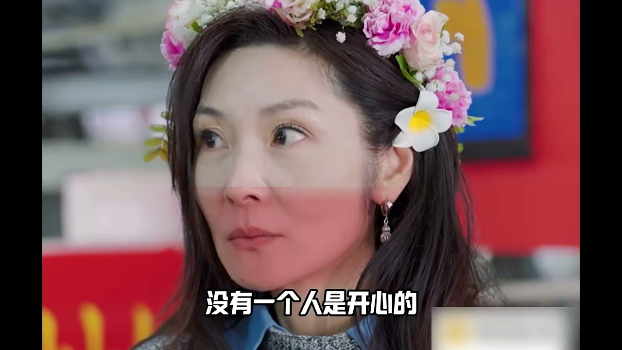 同是猛追爱，为啥 Ken 圈粉刘玫遭群嘲#ken #刘玫 #