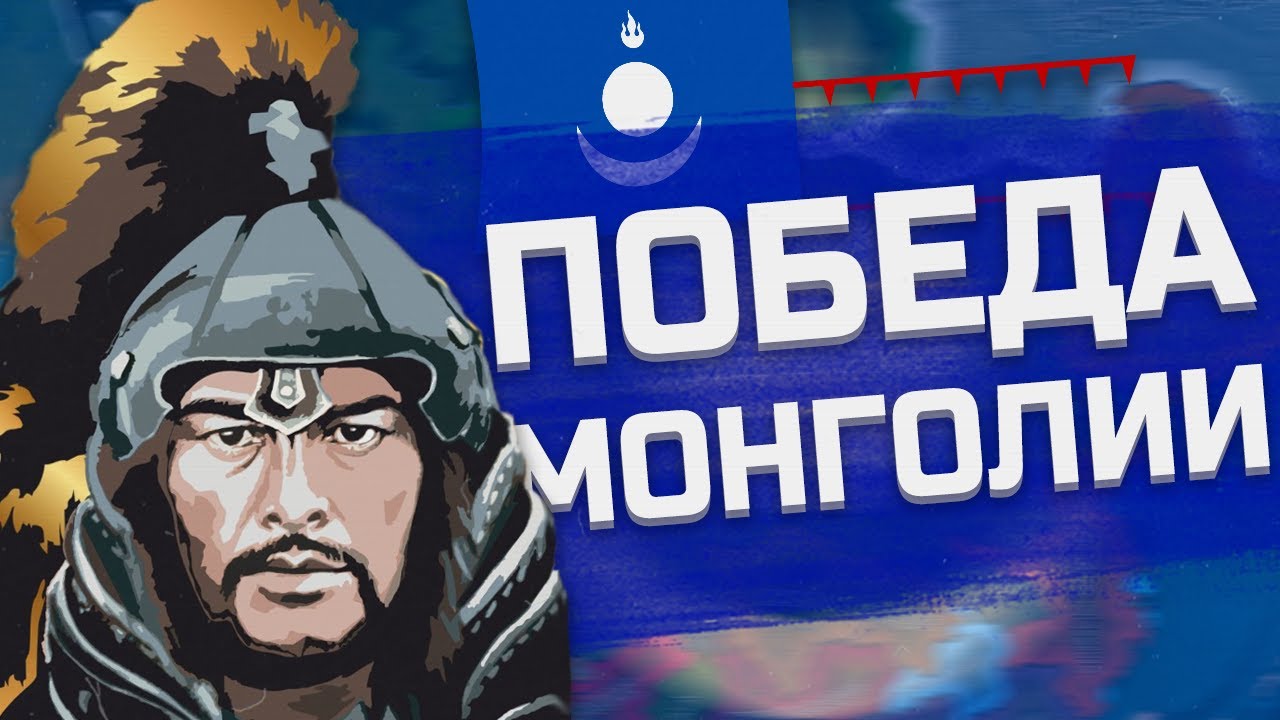 победа империи. римский центурион арт битва. османская империя 1526.