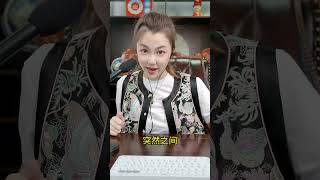 8月17日 晚场 华盛顿号航母前往中东,被秘密尾随,以色列爆料伊朗要搞偷袭!印度爆料,巴基斯坦当中间人,帮助伊朗获取核技术!俄罗斯今年击落乌克兰10万架无人机,俄国家火箭发射中心被炸,川普竟然不满!