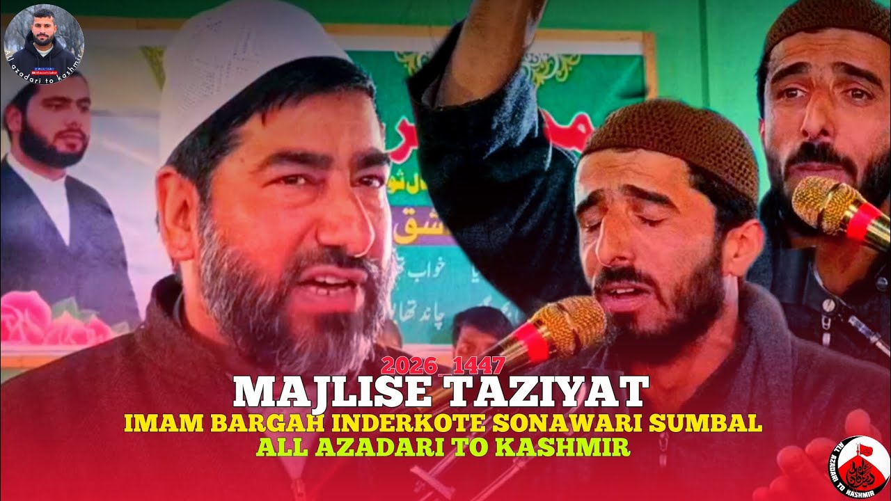 Majlis e Taziyat Imam Bargah Inderkote Sonawari Sumbal 2026_1447 