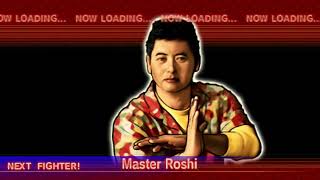 Dragonball Evolution - Goku vs. Master Roshi