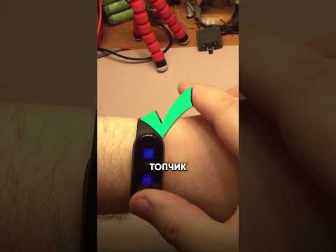 Xiaomi Mi Band 6. Теперь хочу 8й PRO!) #ozon #xiaomi #MiBand