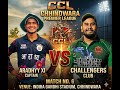 CCL-MATCH 6 - ARADHYA 11 VS CHALLENGERS CRICKET TEAM