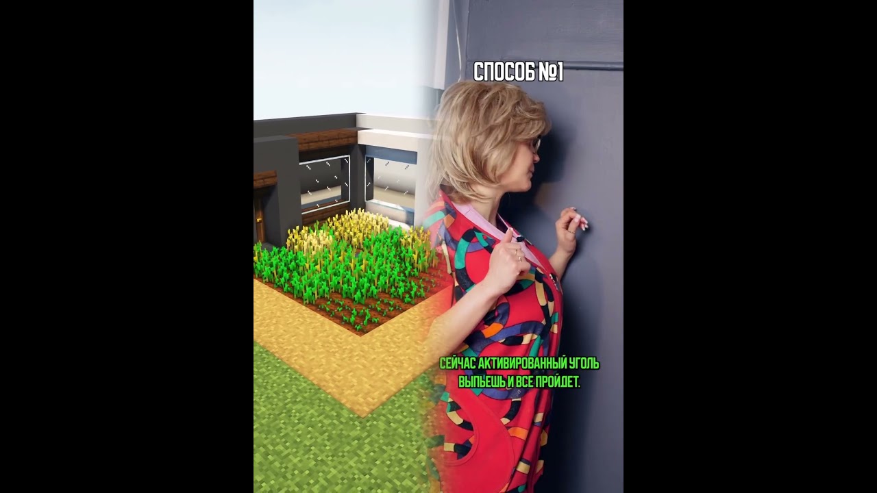 ♦️ КАК НЕ ИДТИ В ШКОЛУ 