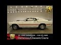 1969 Ford Mustang Mach 1 - Gateway Classic Cars St. Louis - #6208