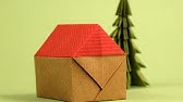 簡単 立体的な 家 折り紙easy Three Dimensional House Origami Youtube