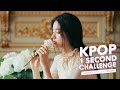 LOONA 1-SECOND CHALLENGE I K-POP CHALLENGE