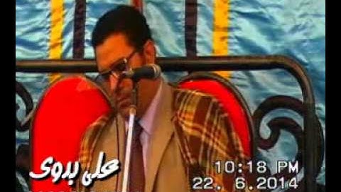 الشيخ أنور الشحات سورة إبراهيم  الاورمان  السنبلاوين 22 6 2014 تسجيلات على بدوى 01006834594