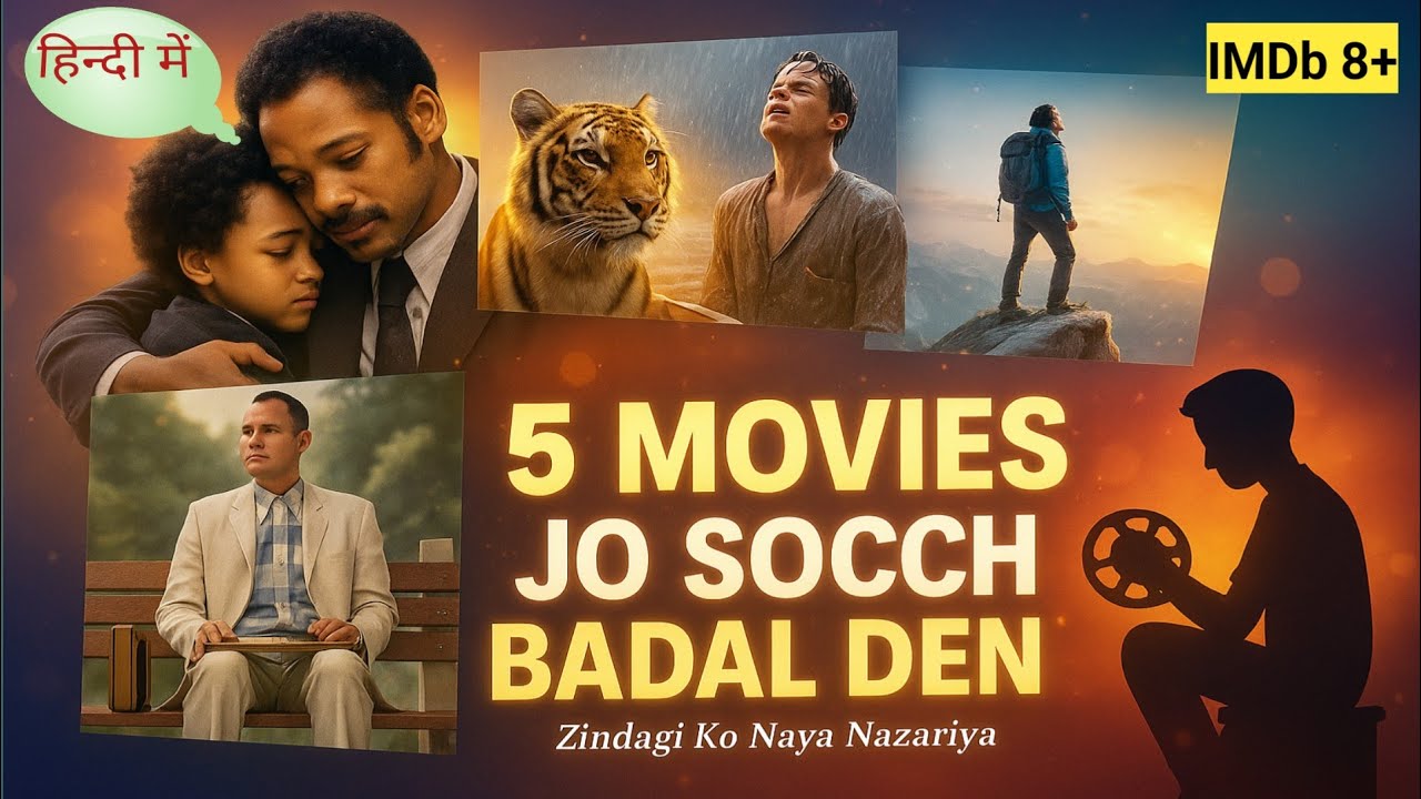 Top5 World s Best Inspirational Must Watch Movies Hindi Dubbed YouTube Top5 World s Best Inspirational Must Watch Movies Hindi Dubbed YouTube