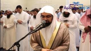 قصة موسى مع فرعون بترتيل محبر وجذاب اللية ١١ |  ناصر القطامي