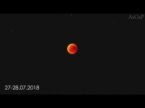 Лунное затмение и Марс (27.07.2018)