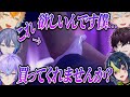 【#にじさんじ】脱ピンクヒーローなるか?甘い誘惑と大激闘エデンクラブ潜入捜査!!#2【伊波ライ/小柳ロウ/星導ショウ/宇佐美リト/佐伯イッテツ/緋八マナ】