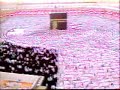 من نوادر التلاوة سورة العنكبوت الشيخ علي جابر 1408هـ