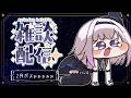 【雑談】2月になりました如何お過ごしですか‼️