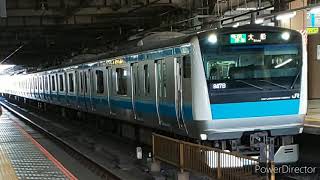 東京駅 3番線発車メロディー「JR-SH5-1」