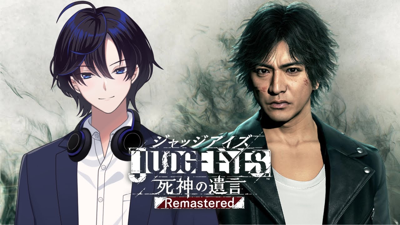 【#ゲーム実況 】ぼやきながらサブクエをひたすら進める男【JUDGE EYES:死神の遺言】※ネタバレ注意 #vtuber