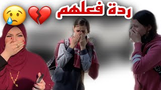 اشتريت سيارة احلامي ? || فاجئت اهلي