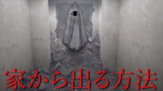 Luto #1サムネイル
