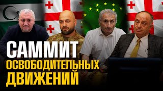 Кто первым объявит независимость на Северном Кавказе?