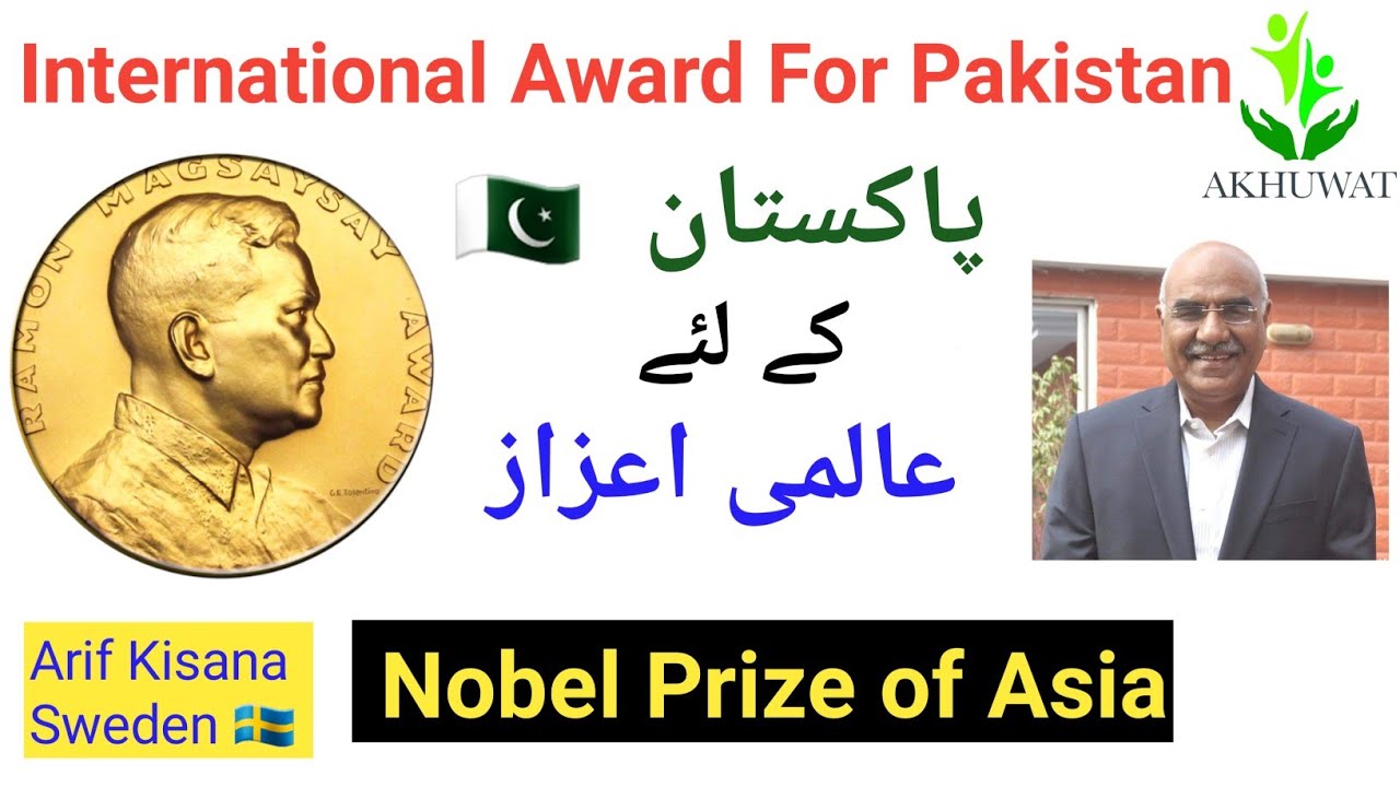 Dr Amjad Saqib Gets Ramon Magsaysay Award 2021|Asia's Biggest Prize for ...