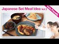 How To Make Baby Food In Japan (11-12 Months) | Set Meal Idea : Vol.3 | Okonomiyaki Sauce Recipe