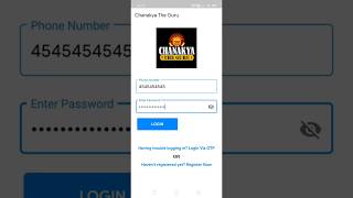 TUTORIAL TO DOWNLOAD CHANAKYA THE GURU APP screenshot 1