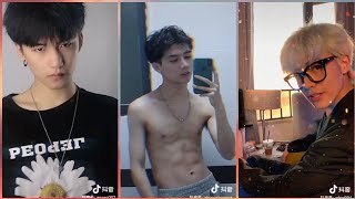 [抖音] Ngắm Các Anh Trai Trung Soái Ca 💛❤💙 | Tik Tok Trung Quốc #13