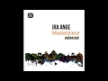 free download ira ange — masterpiece mos remix