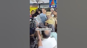 VIJAY-க்கு ஆறுதல் சொன்ன பிரேமலதா:கண்ணீர் விட்ட நடிகர் விஜய் | Captain Vijayakanth |Thalapathy Vijay