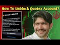 Quotex your account has been blocked due to violation of the platform rules | Quotex account block