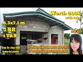 WORTH 200K WITH LABOR, OFW DREAM HOUSE OF MA'AM MHEL UMOQUIT OF DOLORES CAPAS TARLAC,2BR,1T&B