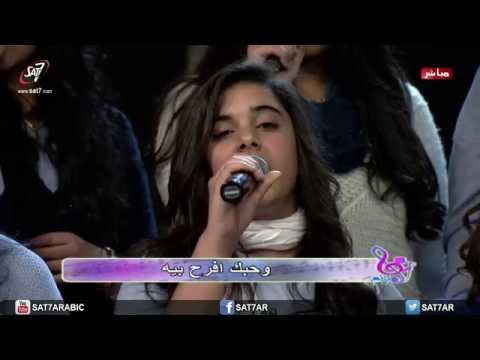 ترنيمة انا يا يسوع لما افكر ناصف صبحي فريق الشباب New Hope برنامج هانرنم HD