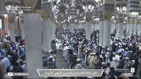 سورة يونس كاملة من المسجد النبوي الشريف بصوت الشيخ عبدالله بن عبدالمحسن القرافي