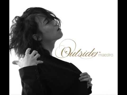 Outsider Loner Ringtone