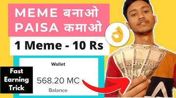 How to Earn Money From MemeChat | How To Use MemeChat | Deepak Rwt
