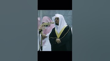 {وَلَن يُؤَخِّرَ اللَّهُ نَفْسًا إِذَا جَاءَ أَجَلُهَا..} تلاوة مؤثرة لأواخر سورة المنافقون 😢